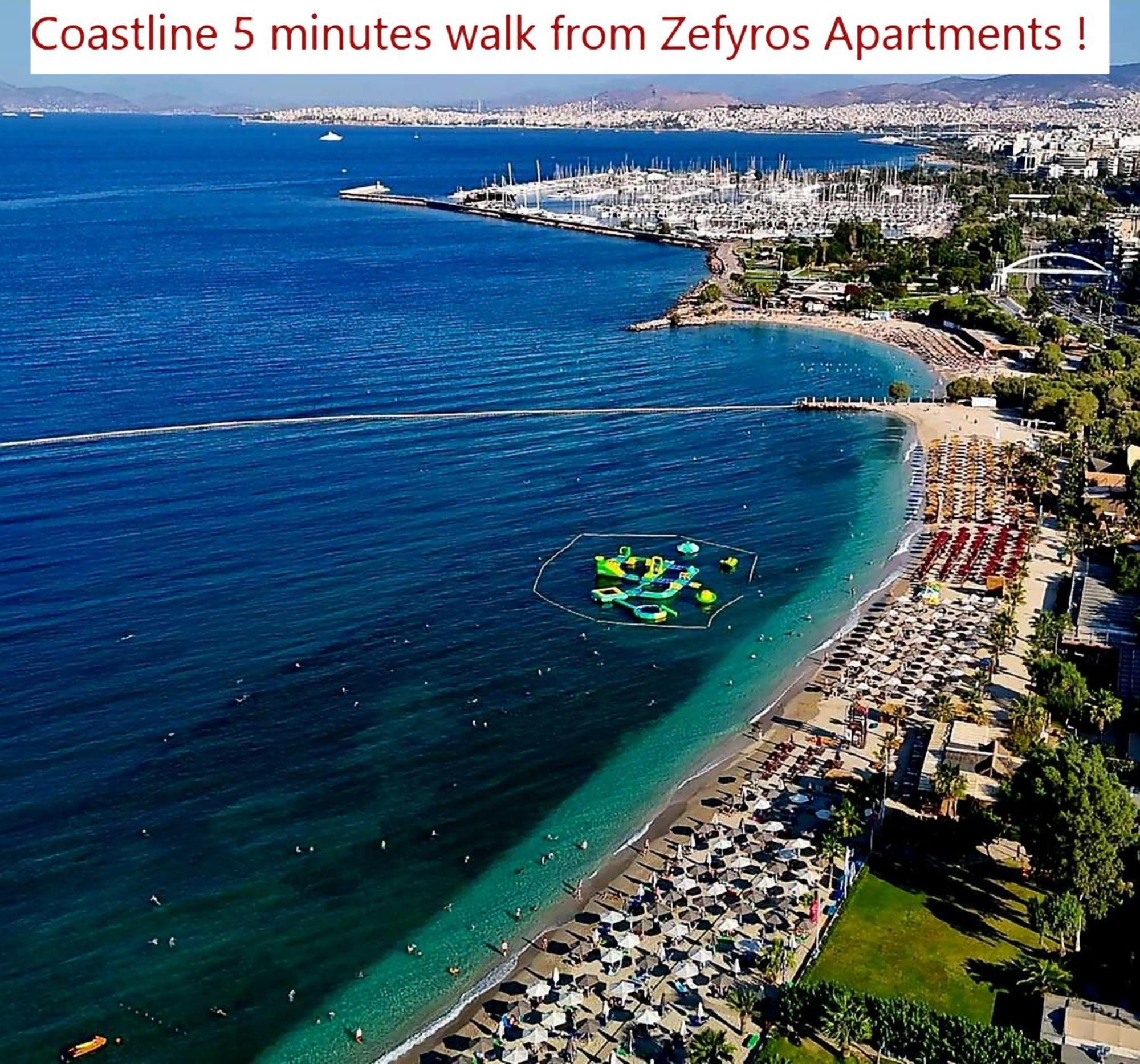 Zefyros Super Cool Apartments Next To Alimos Riviera Αθήνα Εξωτερικό φωτογραφία